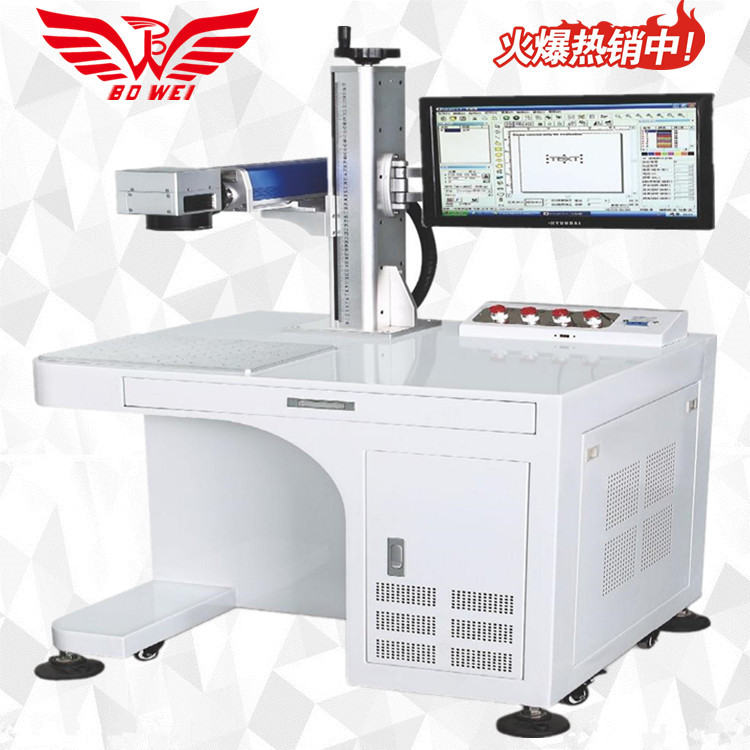 多功能光纤激光打标机|不锈钢模具铝制品一机满足|