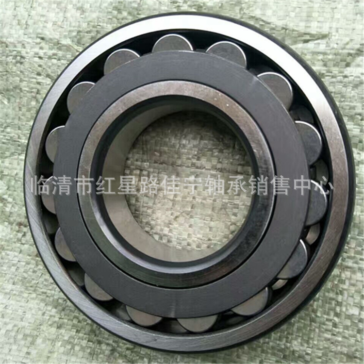 现货销售  ZWZ  调心滚子轴承  21313CC/W33