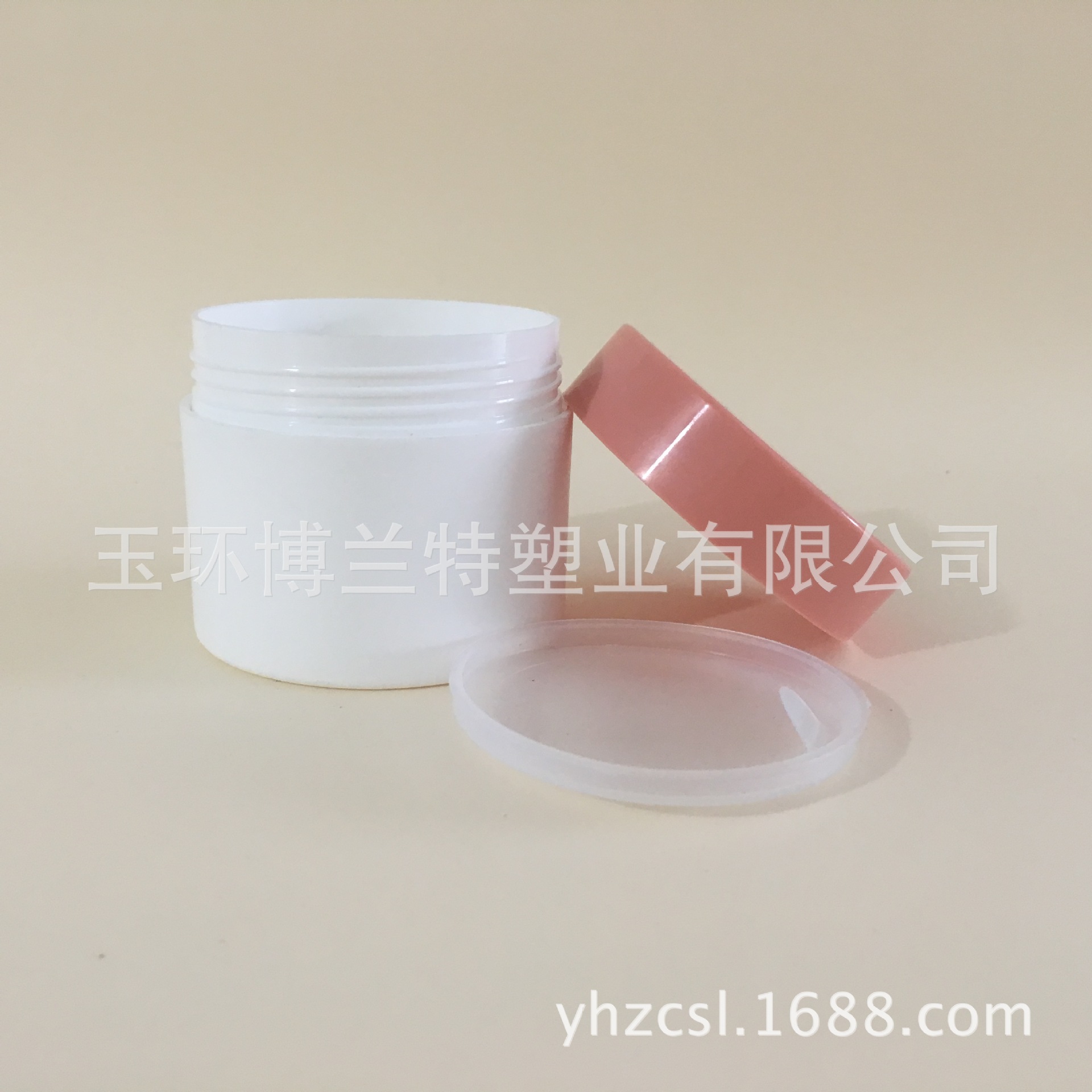 100ml PP 绵羊油膏霜瓶 PP双层膏霜瓶密封