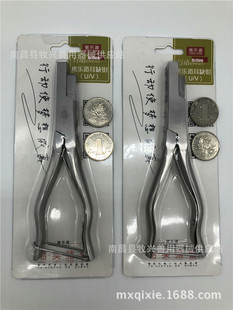 �i�ö�ȱ�Qӛ̖�����Q���P�U��Vȱ�����i����ӛ̖��ȱ���������B