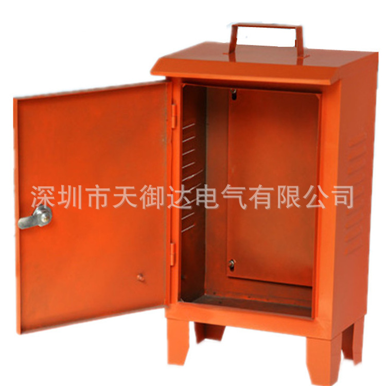 QQ截图20170616175210