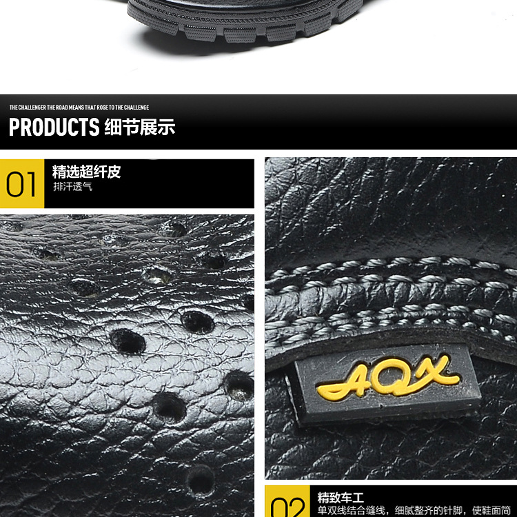 Chaussures de sécurité - Dégâts de perçage - Ref 3404846 Image 76