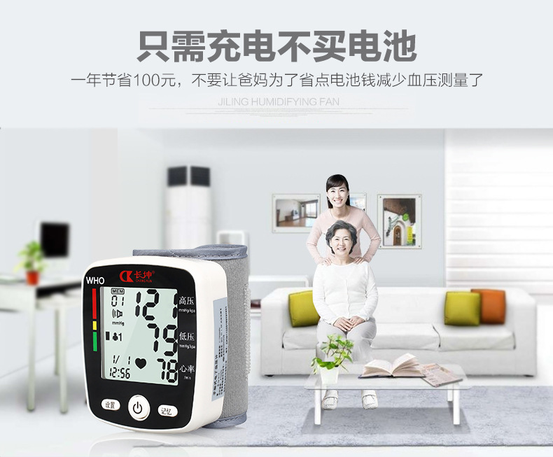 115详情1_03