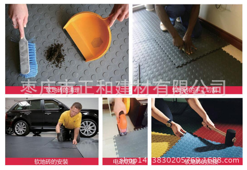 工业锁扣地板 PVC耐磨地板 软地砖 PVC锁扣地板 耐磨工业地板-阿里巴巴
