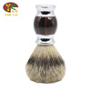 Men's Husbus 12 Red Coffee Bamboo Filament Striped Hu Brush Handle Aluminum Alloy Plating Plated Resin Sharement Brushing Make Makeup