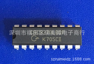 全新 CSC9270 CSC9270LDGP  直插DIP-18 集成电路IC芯片