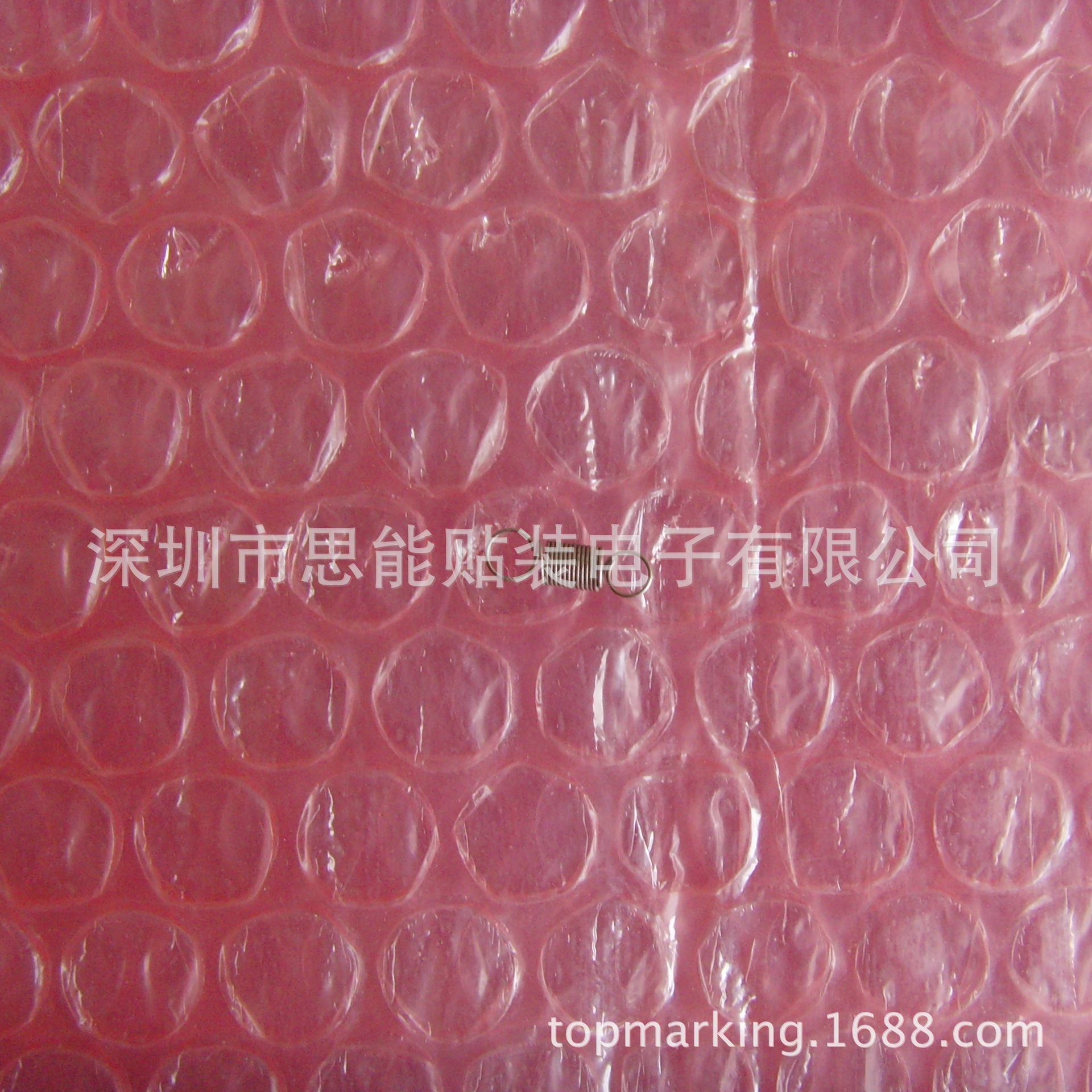 供应环球贴片机配件 机器配件弹簧 0730C-0252 SPRING