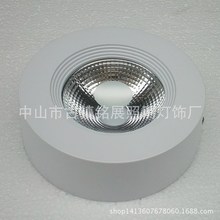 LED压铸明装COB面板灯外壳套件 10W