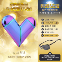 ������b���ĳ�늴��C��늻���ʯ��usb����c����˽�˶�