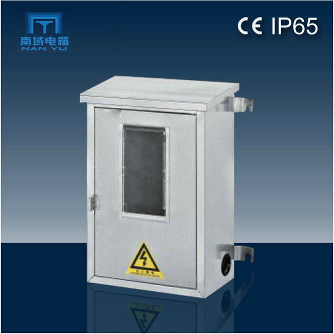 厂家直销不锈钢配电箱电表箱开关柜