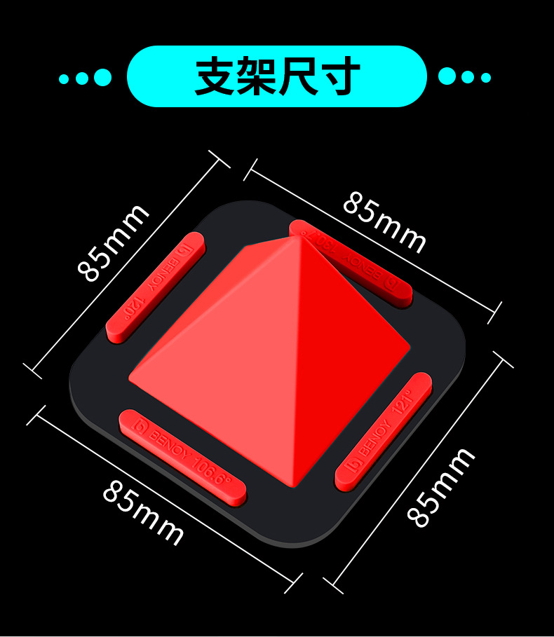 Perche selfie en En plastique - Ref 3386806 Image 17