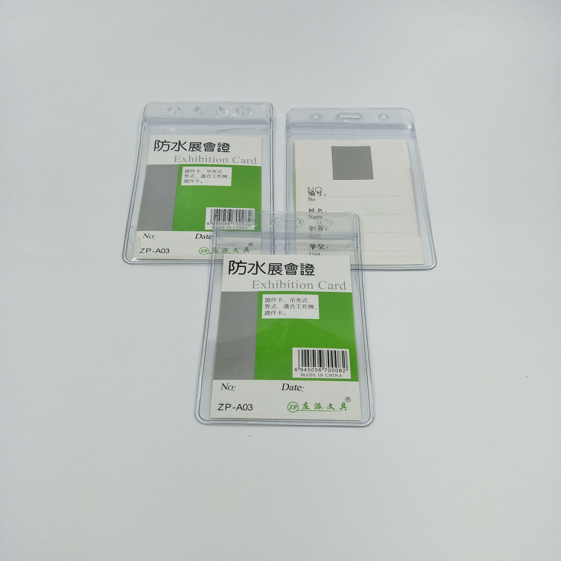 25FB98AE67B60BDB618992DA90800A