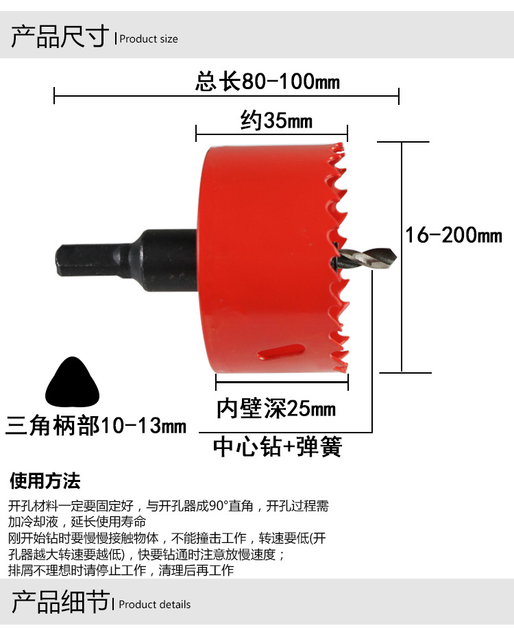 阿里巴巴模板_01 (3)