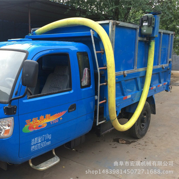 两相电装袋子用小麦吸粮机 车载软管电动吸粮机直销 220V输送机9