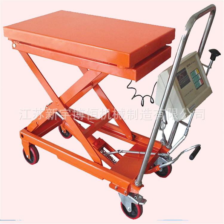供应电子秤液应手动平台车 升降平台车装卸平台称重式手推平台车