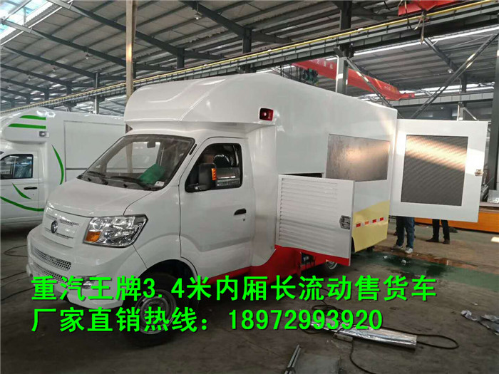 微信圖片_20171230143657