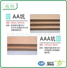 ��ꖝ}�ϏS��ֱ�N ���|���ͼ��� �����������b ���I���Ƹ��N����