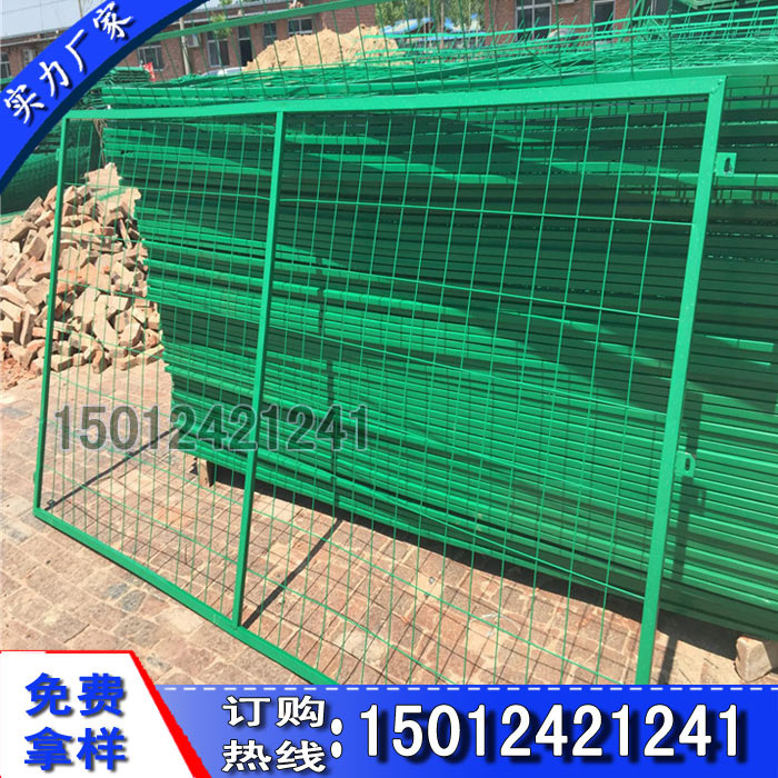 姘村簱鎶ゆ爮緗<em></em>�4