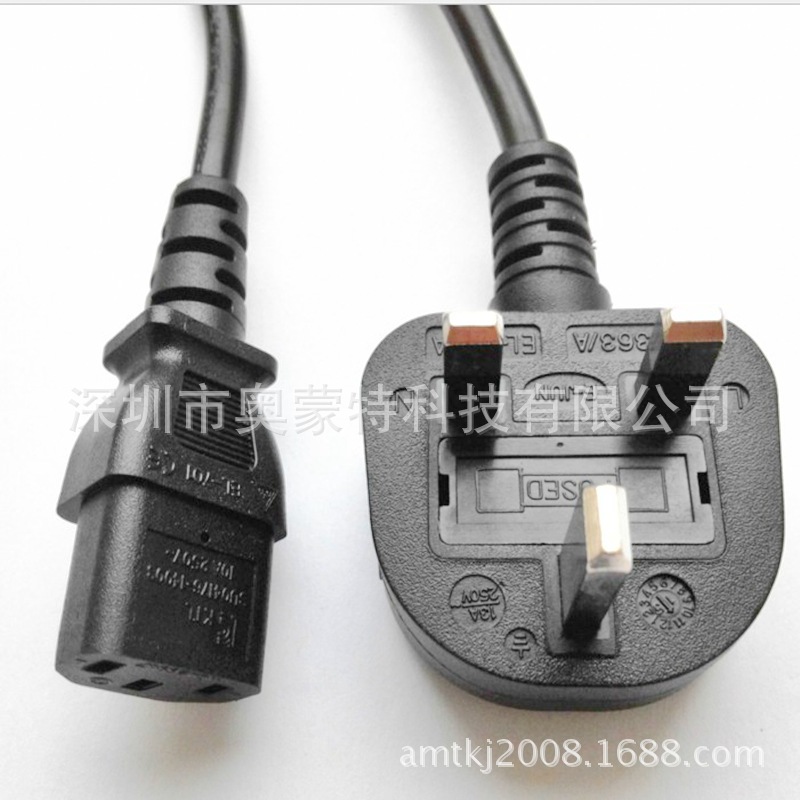 英国电源线 bs电源线 英规电源线  英标插头线 大小英式插头ac线