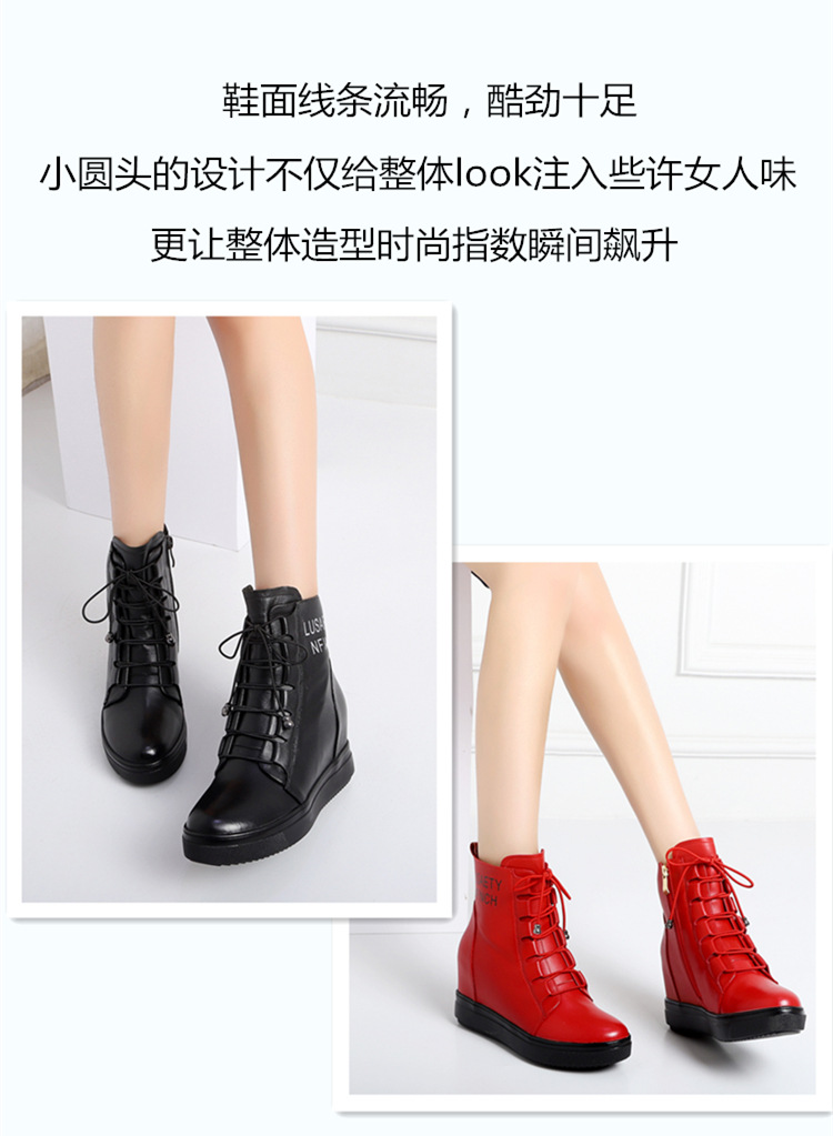 Bottes femme WISSEO en En cuir - Ref 3355060 Image 9