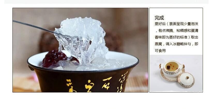 QQ图片20170318120007