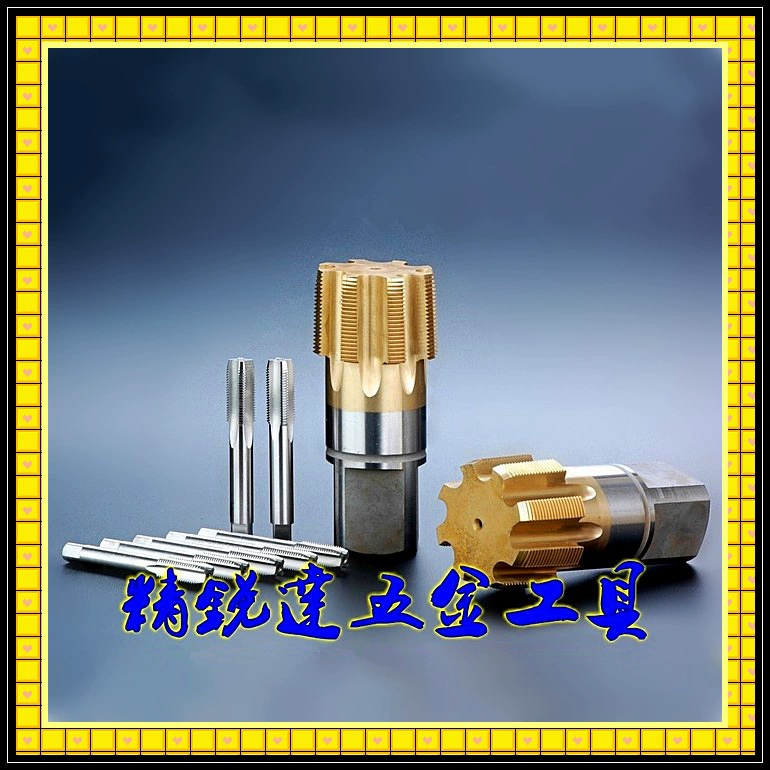 Высококачественный метчик из высокоскоростной стальной проволоки M160x4x3x2x1x0,75 метчик M160