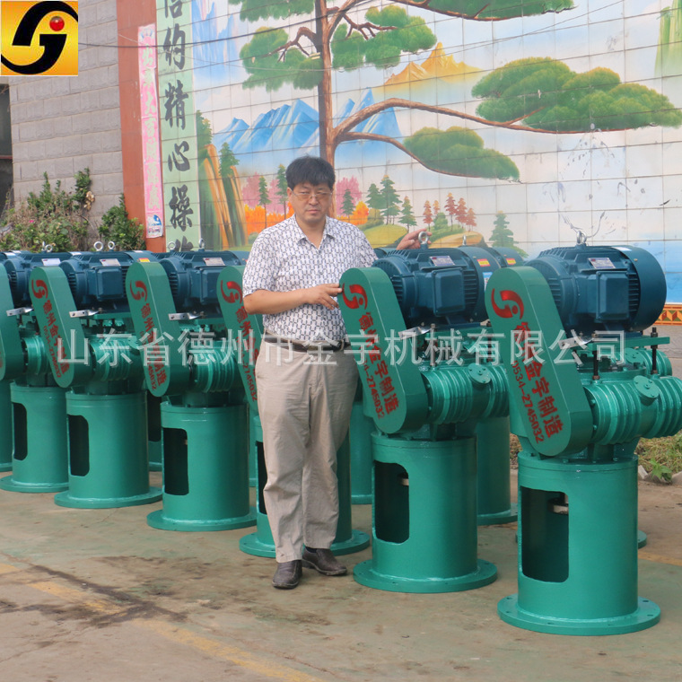 行业专用减速机M LCW A立式圆柱蜗杆减速机