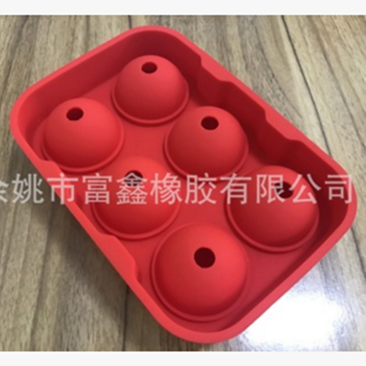 FDA六连硅胶冰球 隔水升级版 6连冰球 6孔硅胶冰球模具 厂家直销
