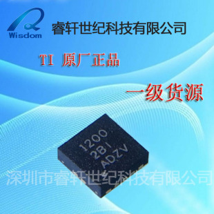 Acquista Texas Instruments TPS51200DRCR PMIC - Regolatore Di Tensione Scopo Speciale Vson 10 3x3 1014815 - Foto 8