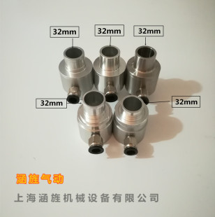 32mm�p�^ ������ϙC  ������  ������  ���ϙC ��q��� ��q��