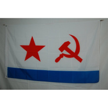 90*150cm 3*5ft    Russia USSR NAVY Flag