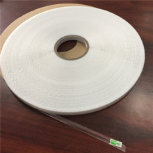 xpPE}z ճzl8 pz bag sealing tape