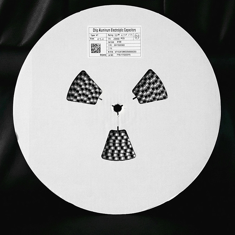 【厂家直销】优质环保105℃宽温50V4.7UF贴片铝电解电容 原装现货