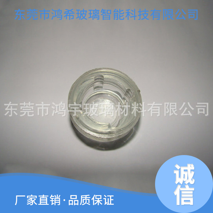 厂家供应优良机压钢化玻璃加工深加工激光切割防撞精密防爆