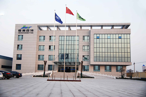 QQ圖片20160301170755_副本