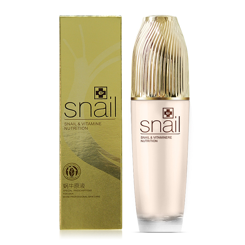 柔之選蝸牛原液細膩嫩滑遮瑕修容補水保濕滋潤粉嫩粉底液40ml