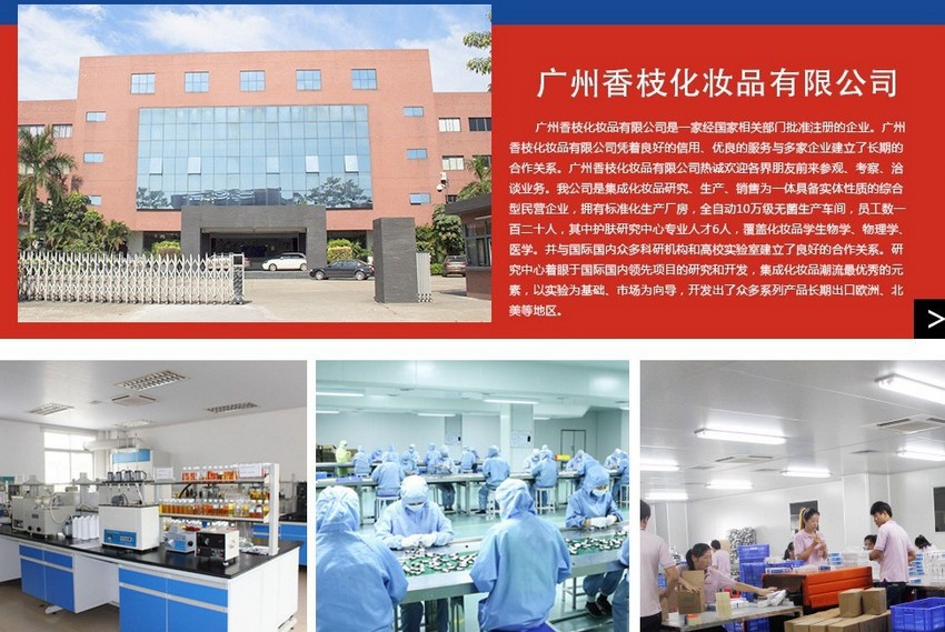 1专业厂家tel13698923043