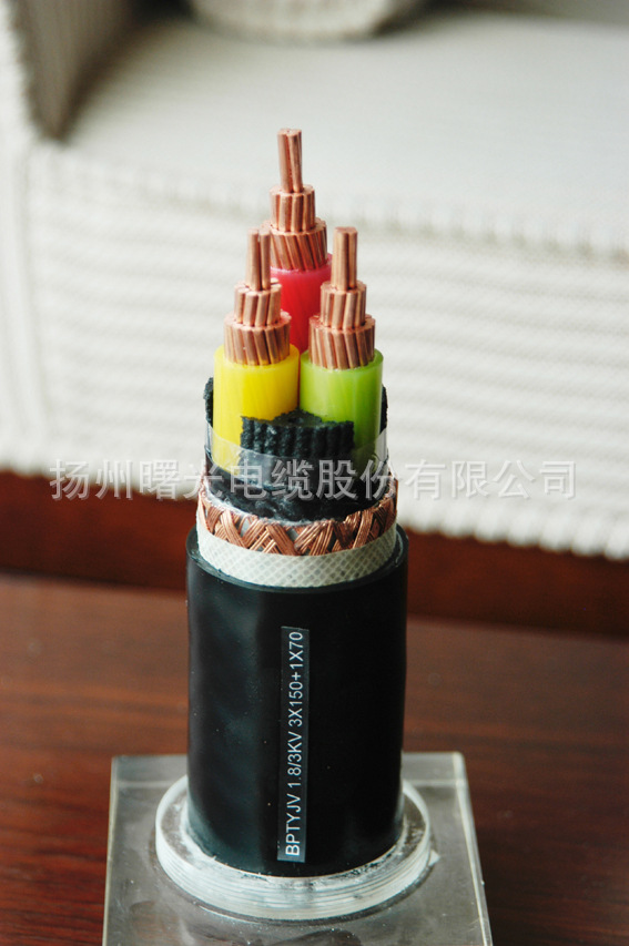 直销 各类电压变频电缆 屏蔽电力电缆 国标品质安全环保BP-YJVP