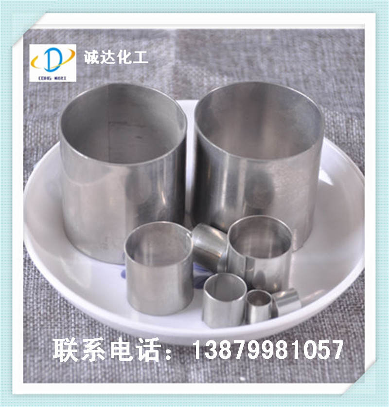 厂家供应金属拉西环 304材质拉西环 不锈钢拉西环填料 不锈钢填料