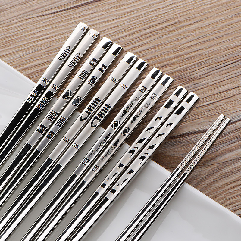 304不锈钢筷子韩式全方形金属筷子激光防滑防烫 家用筷子礼盒套装|ru