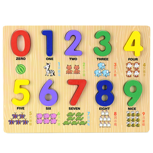 Children Educational Toys gift puzzle toy made of wood hand grip board