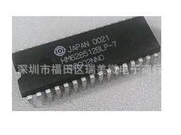 HM628512BLP-7 DIP-32 HIT集成电路IC