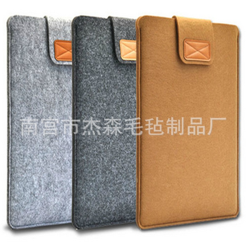 毛毡电脑包37
