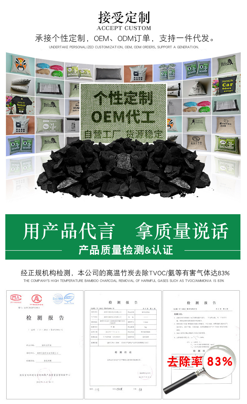 定制图案_07