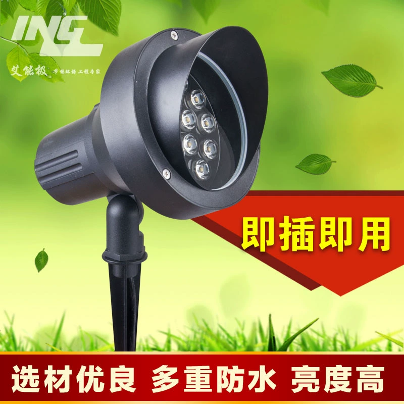 LED садовые фонари для беседки в поездке, 6Вт