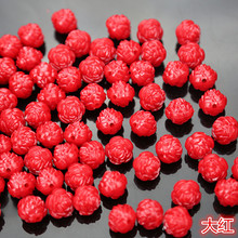 串珠花瓶材料 串珠花瓶材料品牌 图片 价格 串珠花瓶材料批发 阿里巴巴 串珠花瓶材料 串珠花瓶材料品牌 图片 价格 串珠花瓶材料批发 阿里巴巴