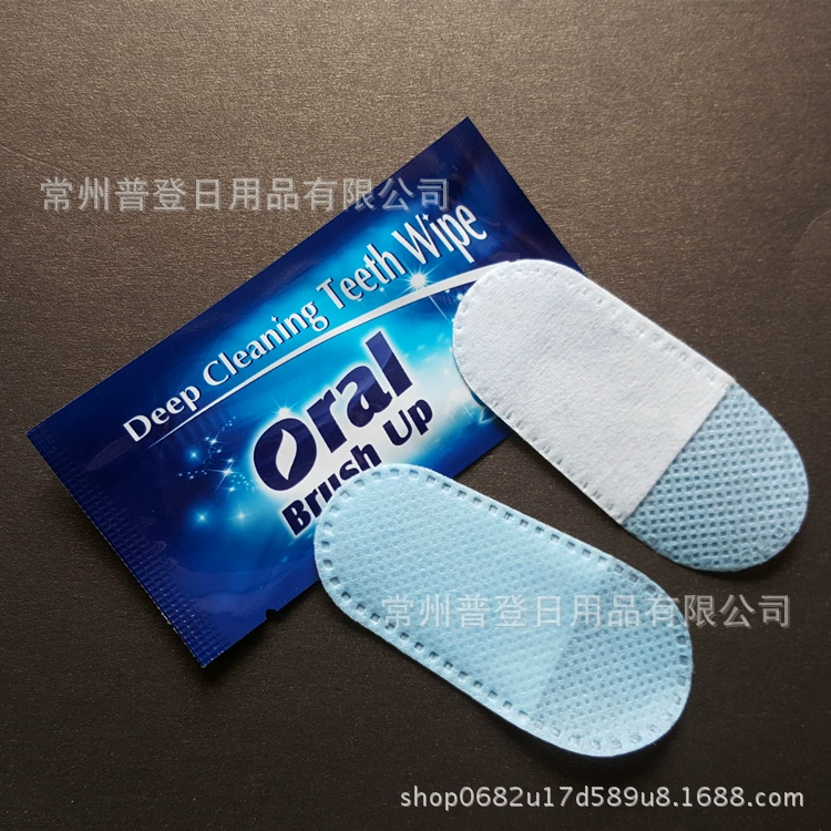 Одноразовые зубные втирания для отбеливания зубов Teeth wipe Очистка полости рта завод прямой продажи гарантии качества