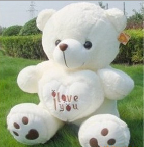 Supply ILOVEYOU Beetle Hug Heart Bear Pl...