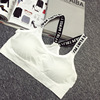 Sports bra top with letters, massager, sexy breast pads, T-shirt, underwear, English letters, beautiful back