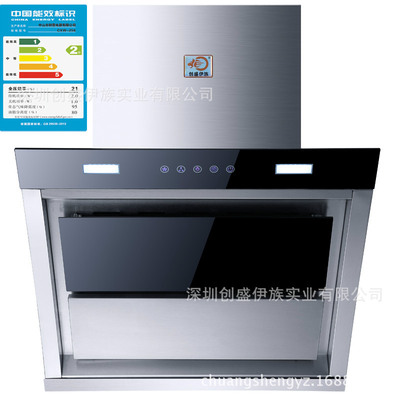 600 Suction side Suction size Stainless steel Range Hood A generation of fat]